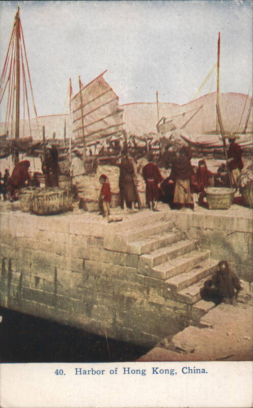 Harbor of Hong Kong, China - Boats & People on Dock