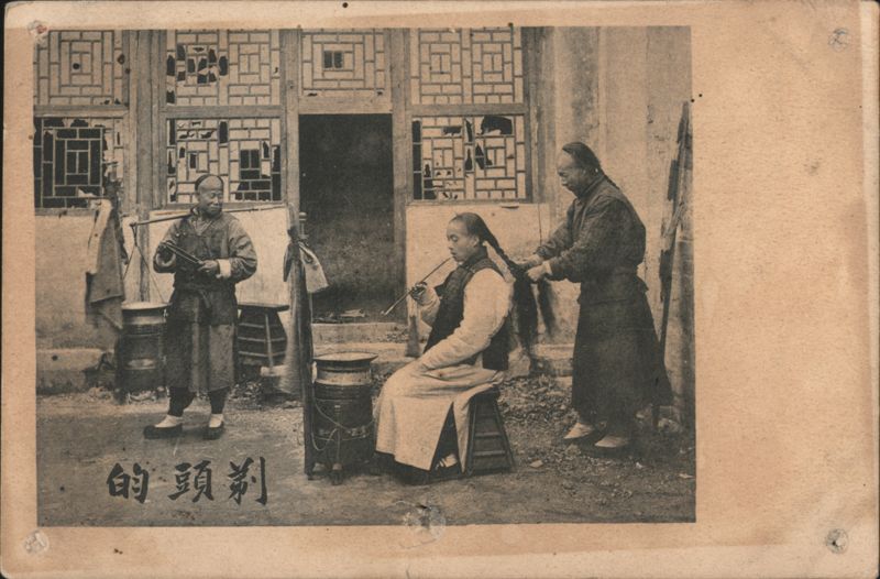 Chinese Barber Scene: Men Braiding Queue Asian
