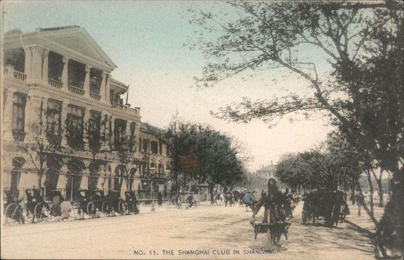 The Shanghai Club, Shanghai China