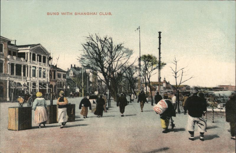Bund with Shanghai Club, Pedestrians China