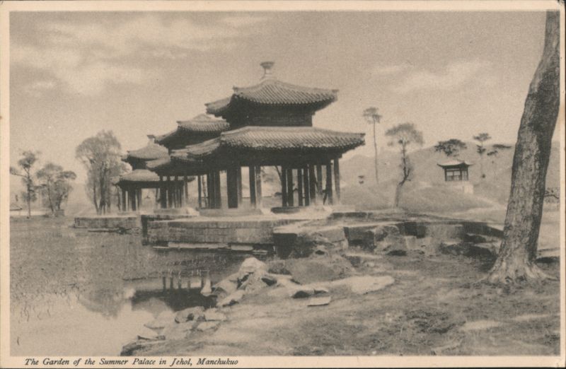 The Garden of the Summer Palace Jehol China