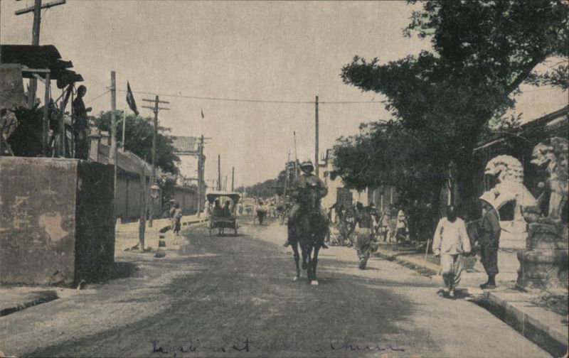 Legation Street, Peking, China, before Boxer Rebellion