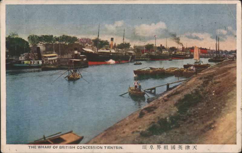 Wharf of British Concession Tientsin China