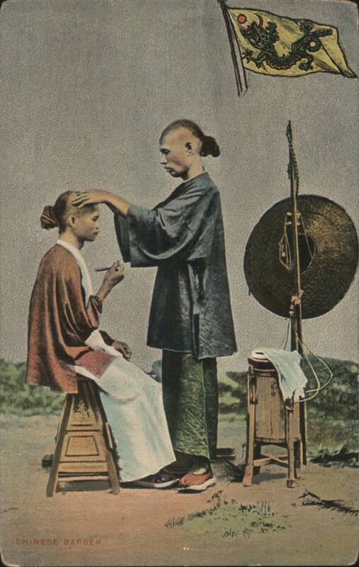Chinese Barber Haircut, Dragon Flag & Gong Barbers
