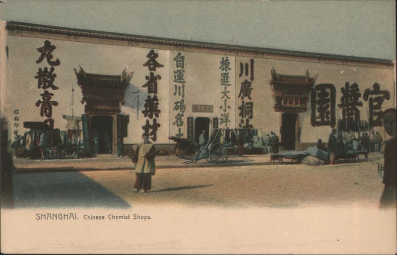 Shanghai Chinese Chemist Shops China