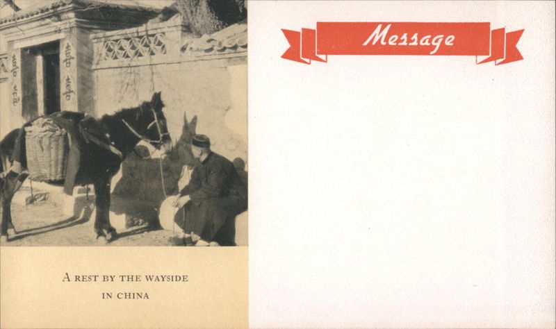 A Rest by the Wayside in China