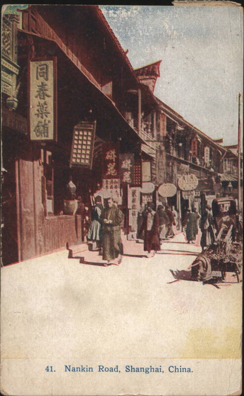 Nankin Road, Shanghai Street Scene with Shops China
