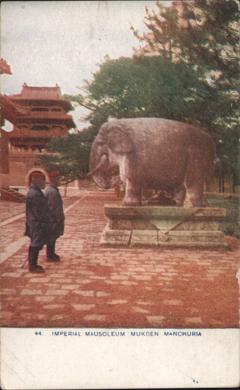 Imperial Mausoleum, Mukden, Manchuria - Stone Elephant China