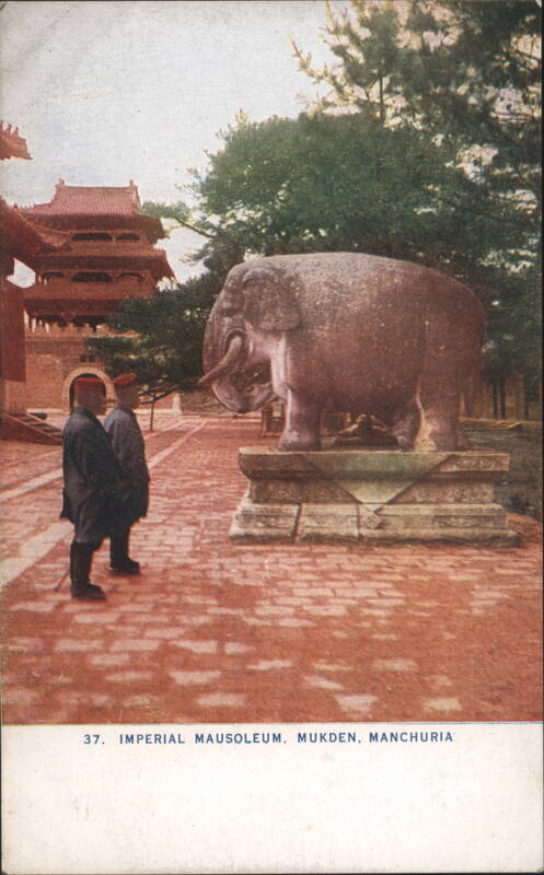 Imperial Mausoleum, Stone Elephant, Mukden China