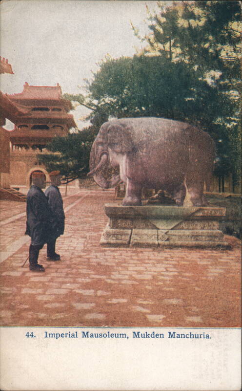 Imperial Mausoleum, Elephant Statue, Mukden China