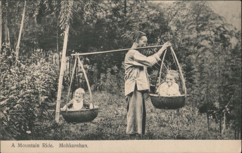 A Mountain Ride, Mohkanshan China