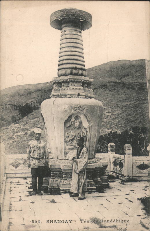 Shangay Buddhist Temple with Two Men China