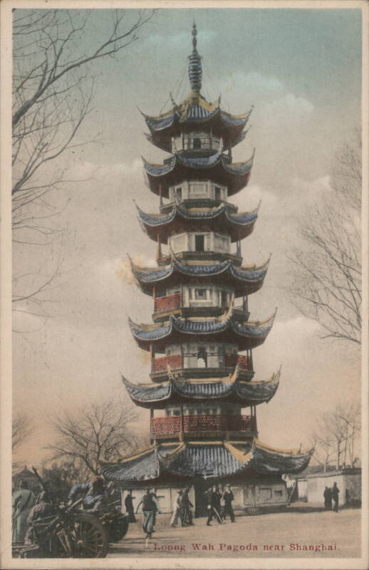Loong Wah Pagoda near Shanghai China