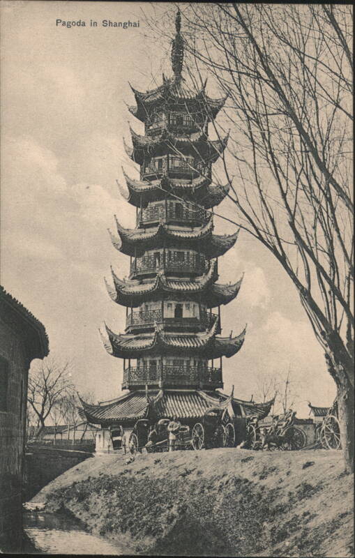 Pagoda in Shanghai China