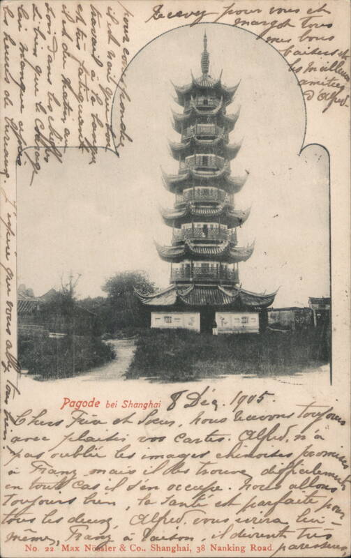 Pagoda, Shanghai, China