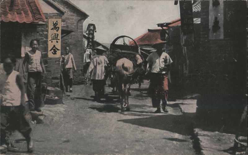 Chefoo Street Scene, Horse Cart, 萬興公司 Sign China