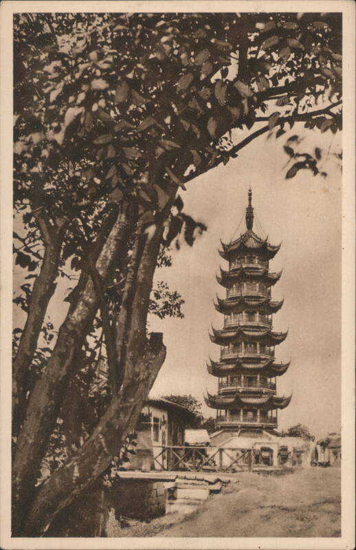 The Lun Hwa Pagoda, Shanghai China