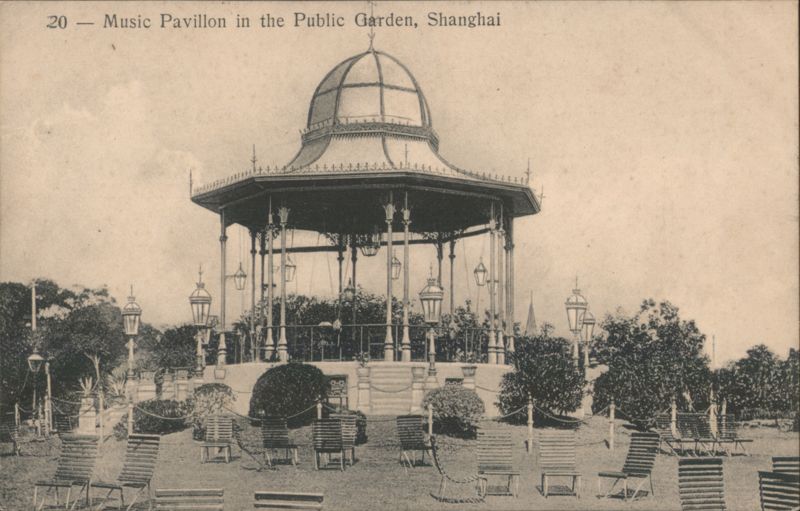 Music Pavillon in the Public Garden, Shanghai China