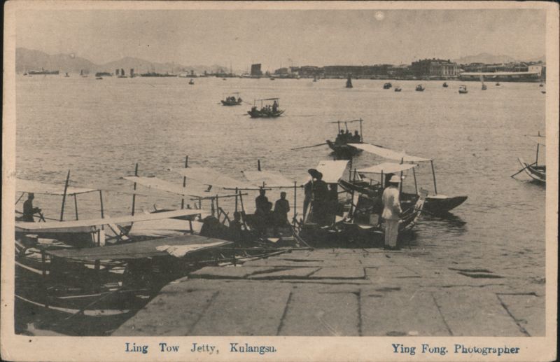 Ling Tow Jetty, Kulangsu