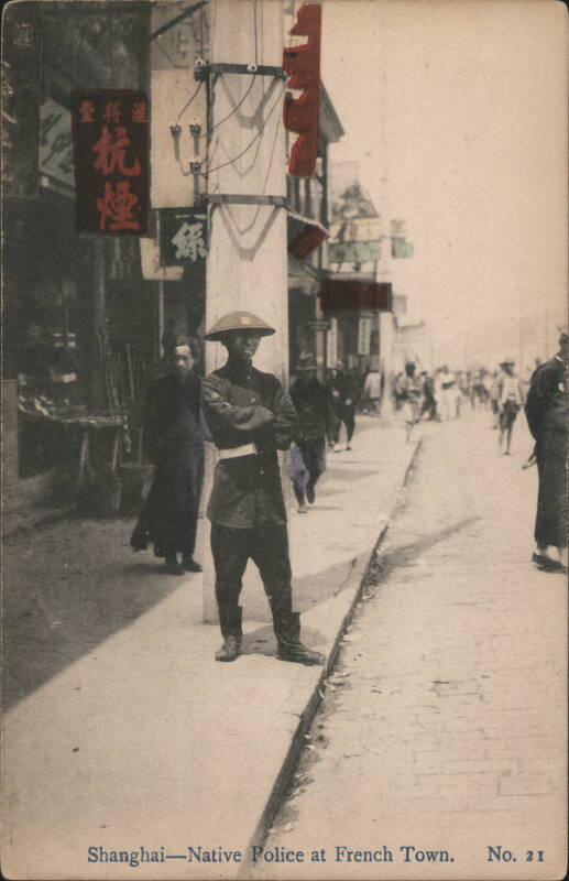 Shanghai Native Police, French Concession China