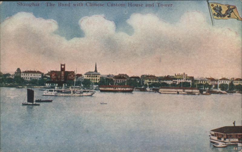 The Bund with Chinese Custom House and Tower, Shanghai China