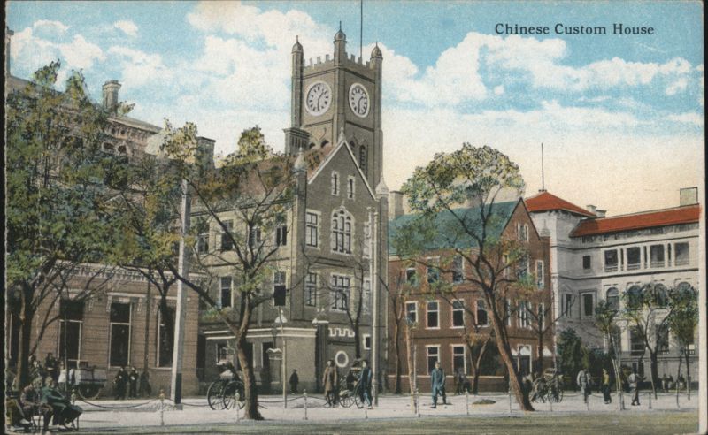 Chinese Custom House, Shanghai China