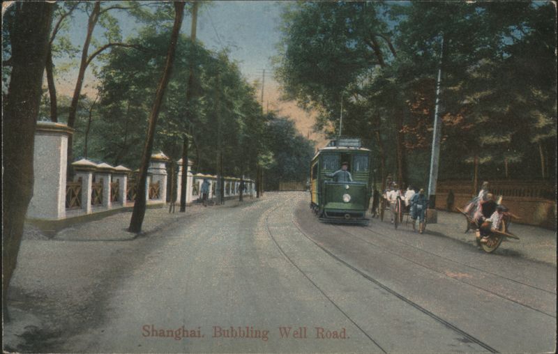 Bubbling Well Road with Tram, Shanghai