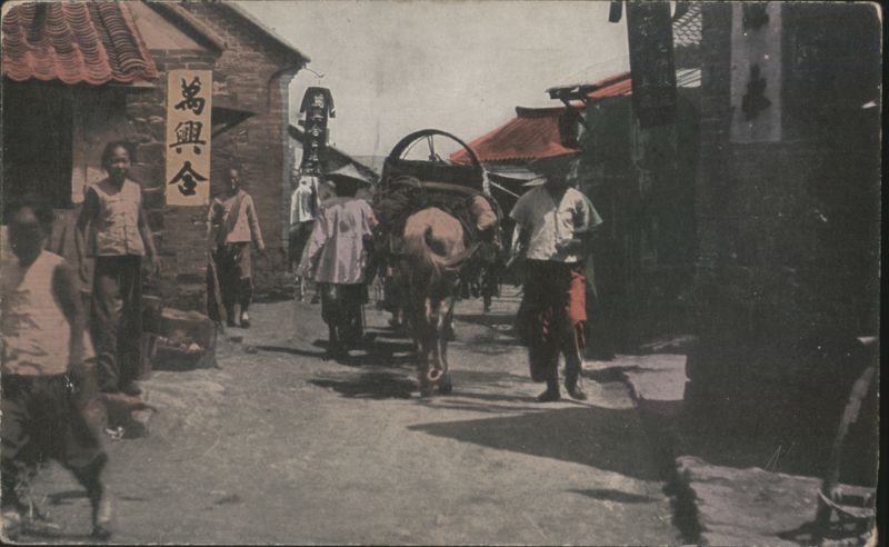 Street Scene, Chefoo, China with People & Animal Cart