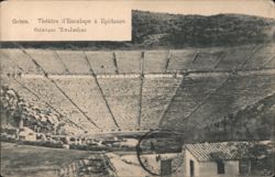 Theater of Epidaurus, Greece Postcard