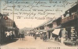 Nogemachi Dori Street Scene, Yokohama Japan Postcard