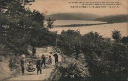 Distant View of Amanohashidate, Palanquins on Kasa-Matsu Path Postcard