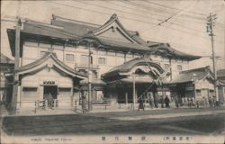 Kabuki Theatre, Tokyo Postcard
