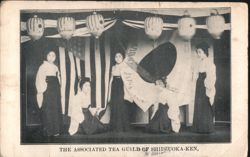 Associated Tea Guild of Shizuoka-ken Postcard