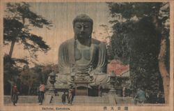 Daibutsu, Kamakura, Great Buddha Statue Postcard