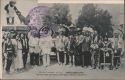The Cow Boys and Indians, Grand Yokohama Exhibition Postcard