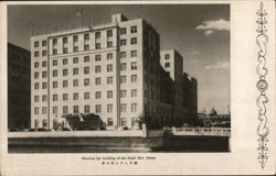 Hotel New Osaka Building Exterior Postcard