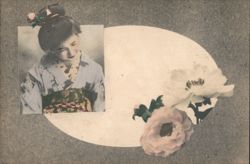 Japanese Woman in Kimono with Elaborate Hairstyle Postcard