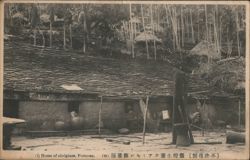 House of Aborigines, Formosa Postcard