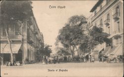 Cairo Sharia el Magraby Street Scene Postcard