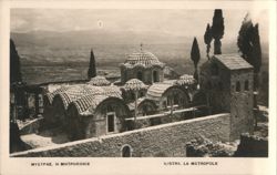Mistra, The Metropolis Postcard