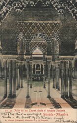 Patio de los Leones desde el templete Poniente, Alhambra Postcard
