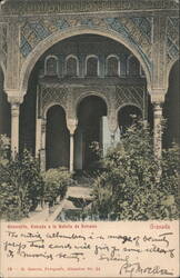 Generalife, Entrance to the Gallery of Portraits Postcard