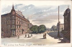 Pension Finger, Městský sad 1 Postcard