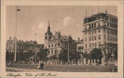 Shanghai View of The Bund Postcard