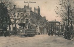 Bund, Shanghai with Tram and Clock Tower Postcard