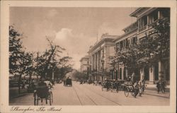 Shanghai The Bund Street Scene Carriages Tram Tracks Postcard