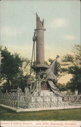 Hilltis Monument, Shanghai Postcard