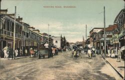 Nanking Road, Shanghai Postcard