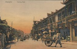 Nanking Road, Shanghai Postcard