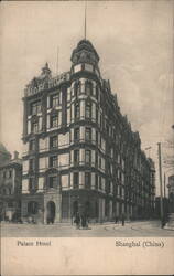 Palace Hotel, Shanghai Postcard